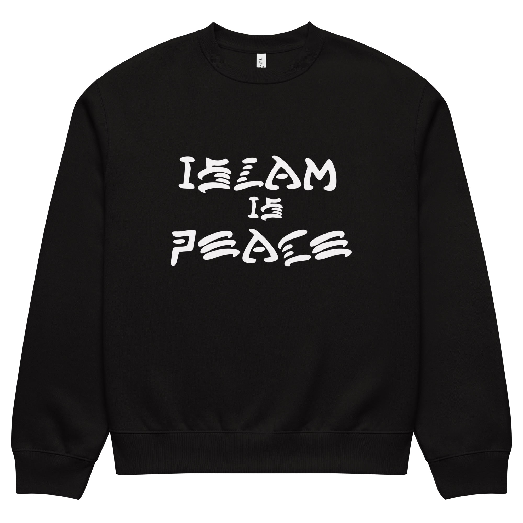 Oversized heavyweight sweatshirt{Islam is peace}